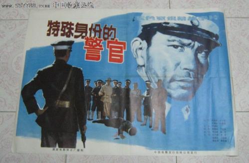 布列塔尼-卢瓦尔大学学信网认证办理